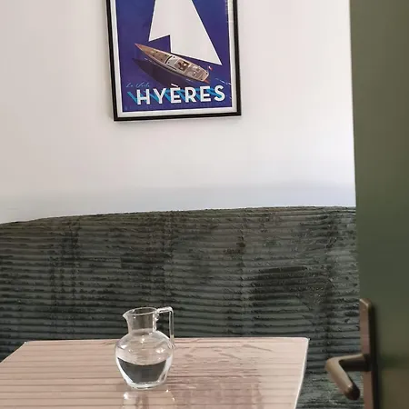 Rare - Avec Jardin A 350m De La Et Du Port Apartament Hyères